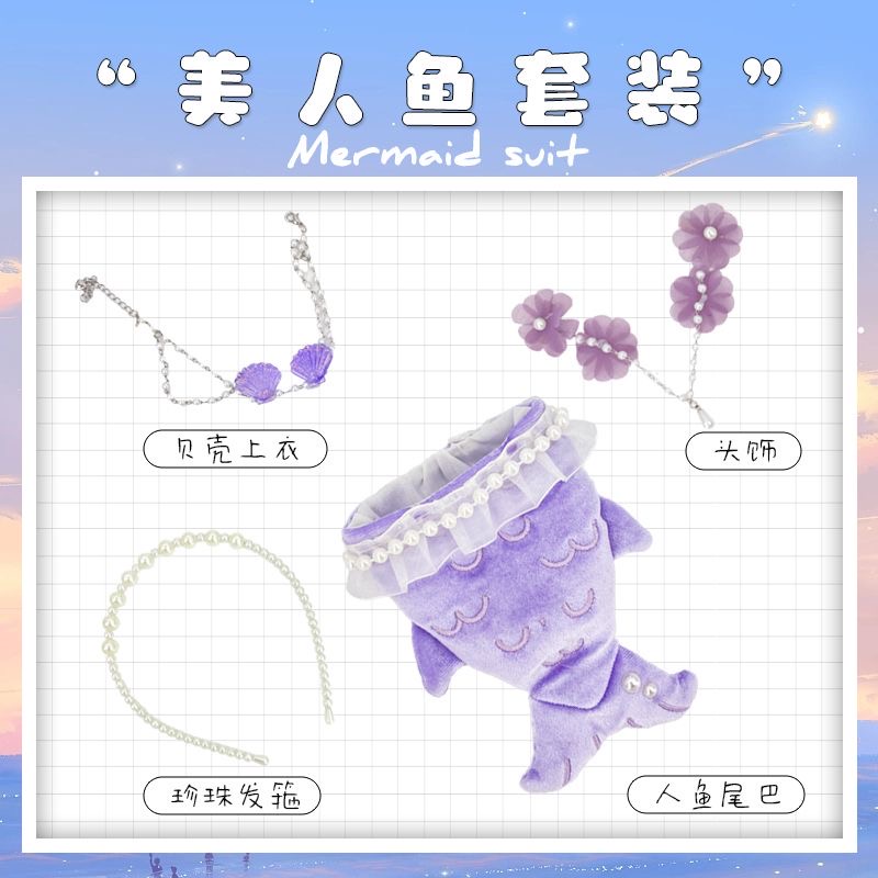 Mermaid Cosplay 3-piece Set, 4 - đánh giá và giá Baby Clothes