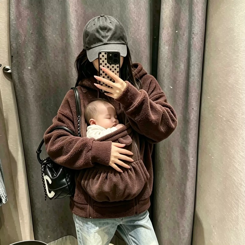 2 in 1 Kangaroo Pocket Baby We - đánh giá và giá Maternity Wear