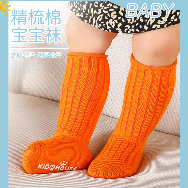 5 Pairs/Lot Baby Socks Spring  - đánh giá và giá Unisex Baby Socks Non Slip